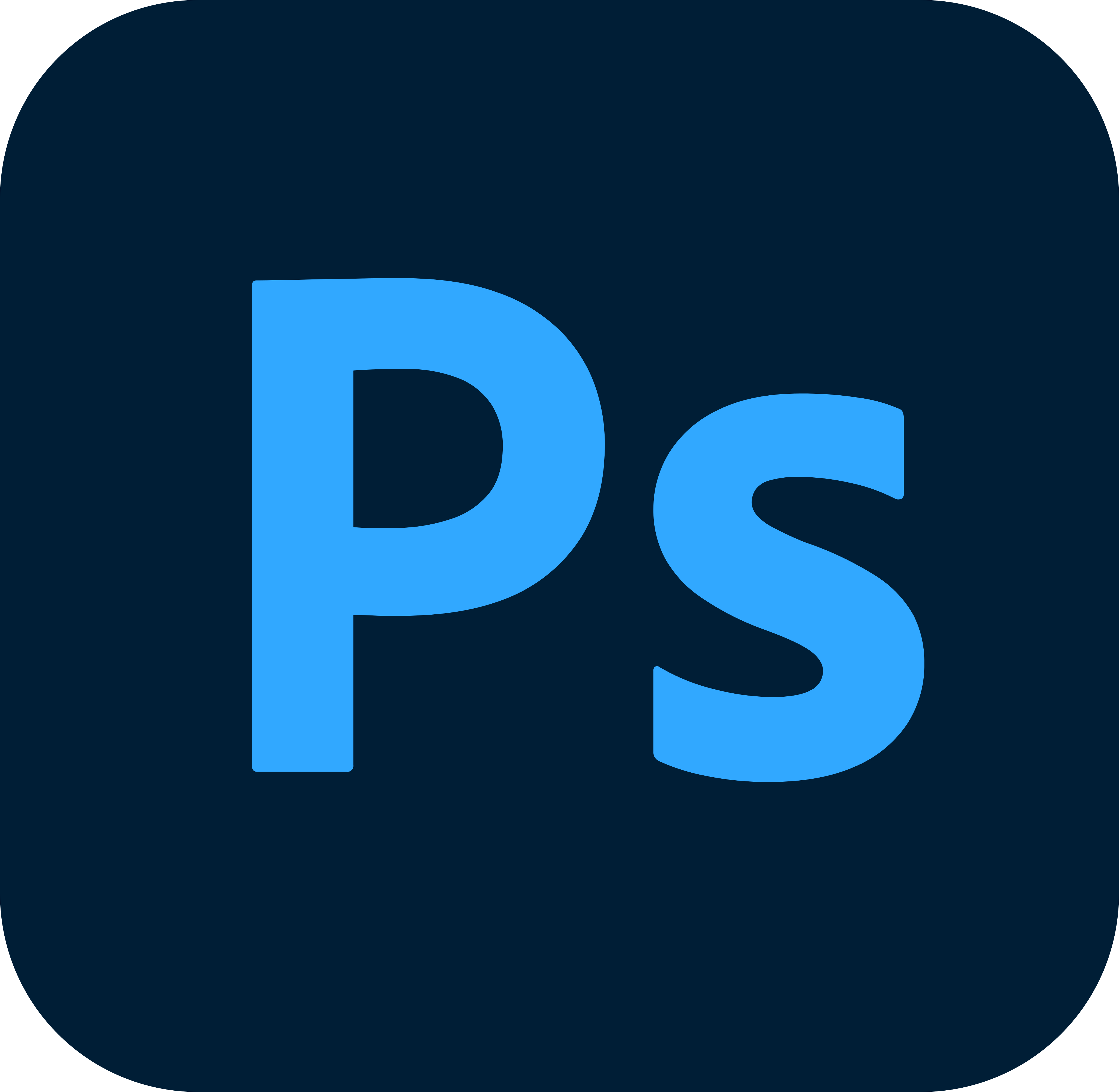 Photoshop — طراحی شایان منوری